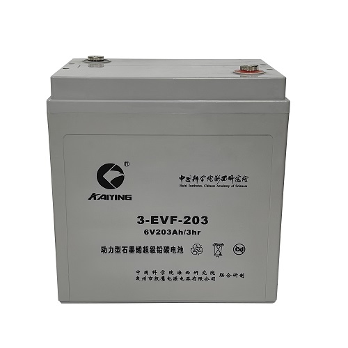 EV Derin Döngü Bataryası 6V203AH üretici