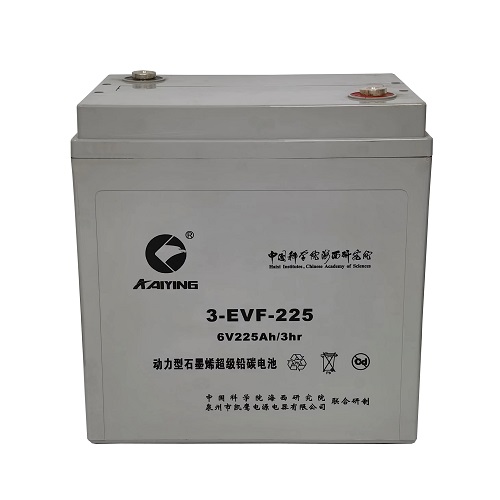 EV Derin Döngü Bataryası 6V225AH üretici