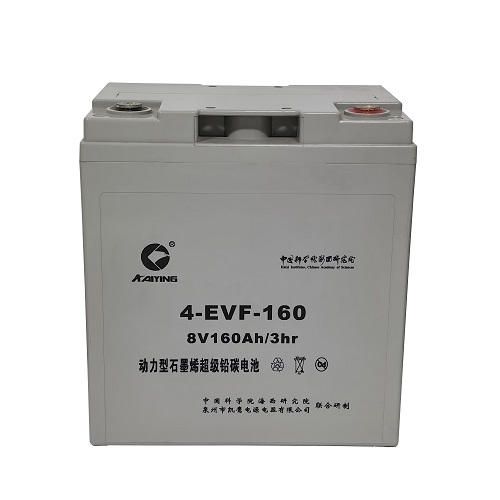 EV Derin Döngü Bataryası 8V160AH üretici