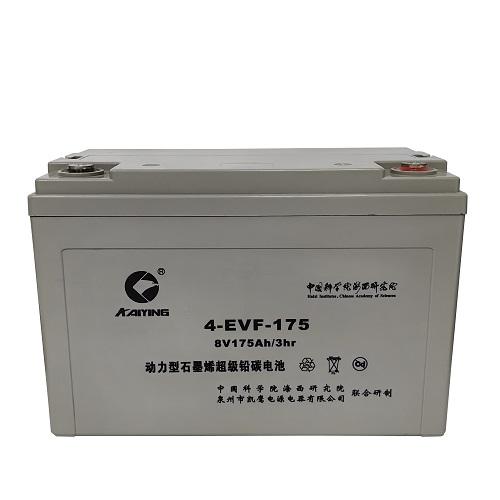 EV Derin Döngü Bataryası 8V175AH üretici
