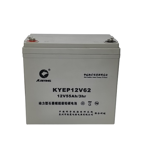 EV Derin Döngü Bataryası 12V55AH üretici
