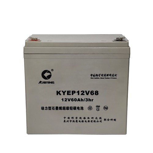 EV Derin Döngü Bataryası 12V60AH üretici