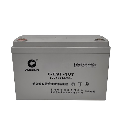 EV Derin Döngü Bataryası 12V107AH üretici