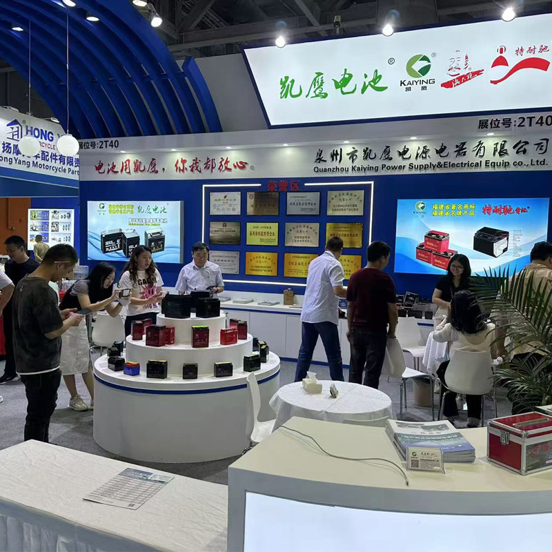 Kaiying Battery at Motorcycle Parts Fair