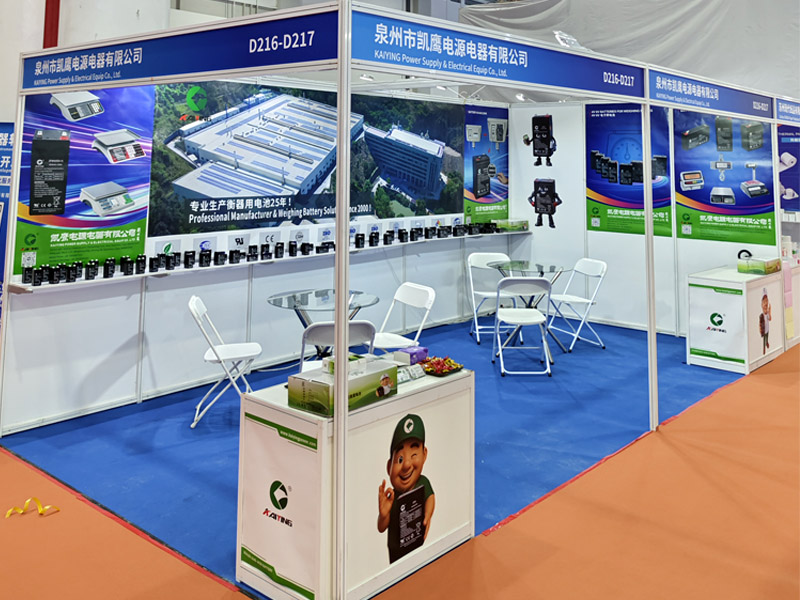 "Büyük Ölçekler Büyük Güç Gerektirir" - Kaiying Pilleri InterWEIGHING 2026'da