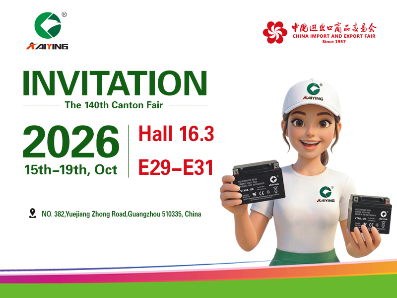 Canton Fair Season! Kaiying Power: 16.3E29-E31